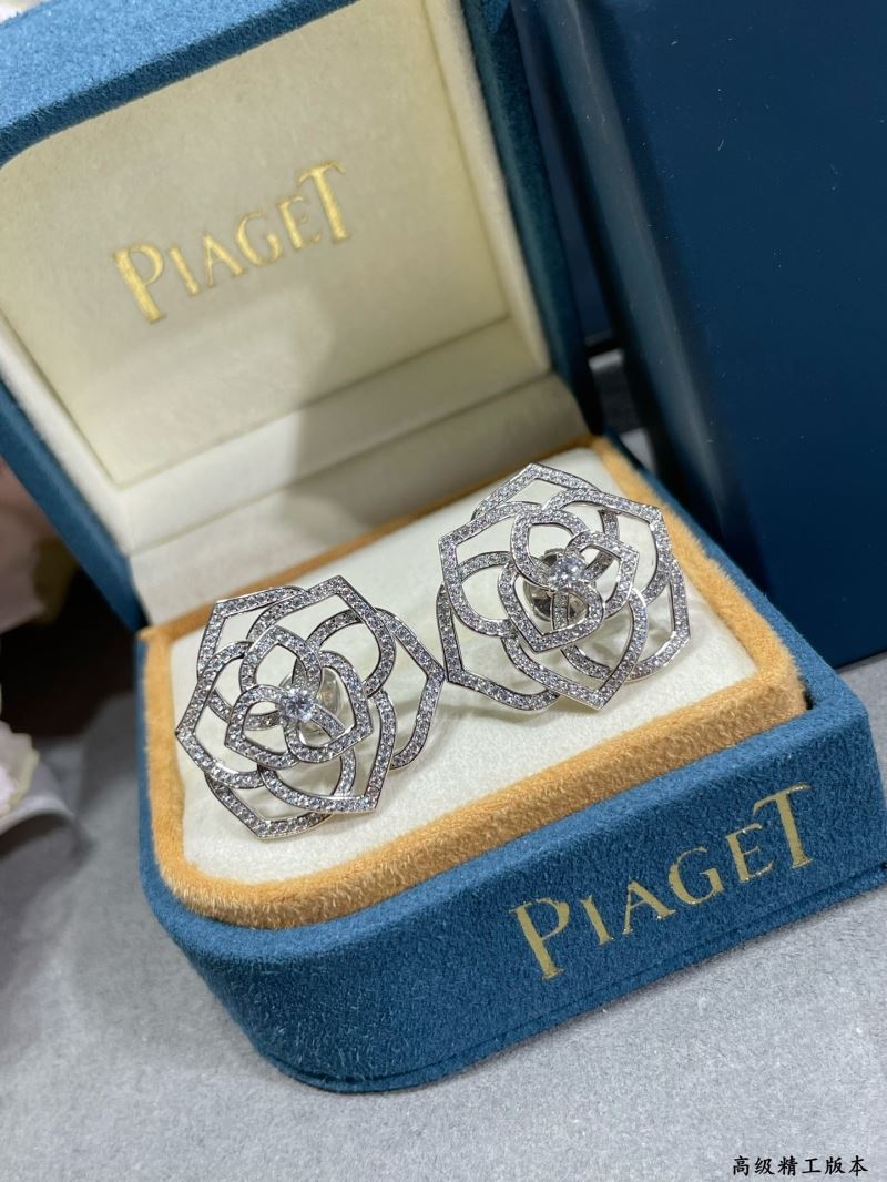 Piaget Earrings